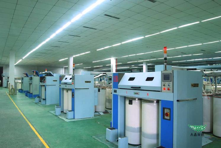 纺织机进口流程  6年  发货地址:上海上海  信息编号:35969326  产品