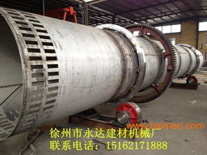 徐州永达建材设备厂批发供应大齿轮,小齿轮,钢圈,托轮