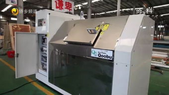 关注 纺织机械企业跨界转型 迎发展新机遇
