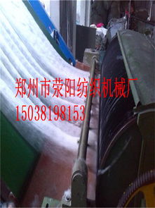 供应配额纺织厂家梳棉机设备专利新品 辅料,其它 中华纺机网
