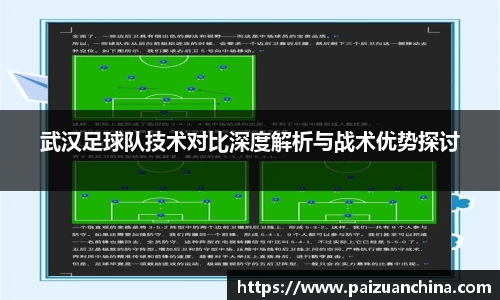 奇异果体育app