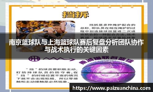 奇异果体育app