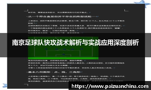 奇异果体育